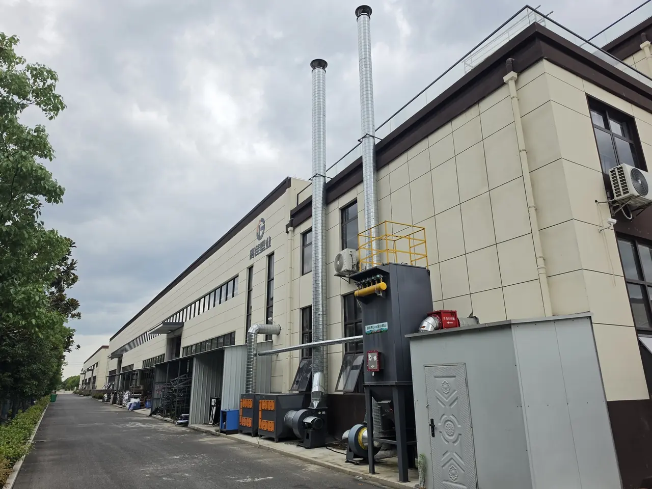 Gaojia factory exterior with ventilation and production support equipment